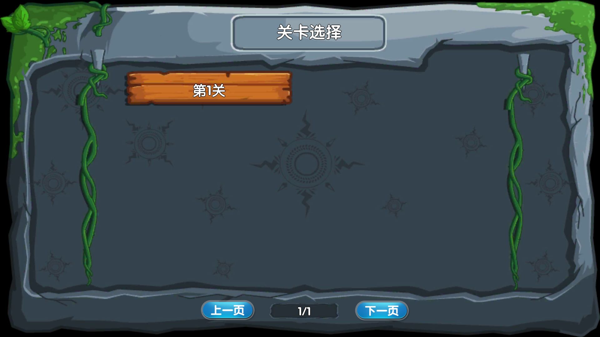 �����ֵ�����1.0.1��׿���ͼ0