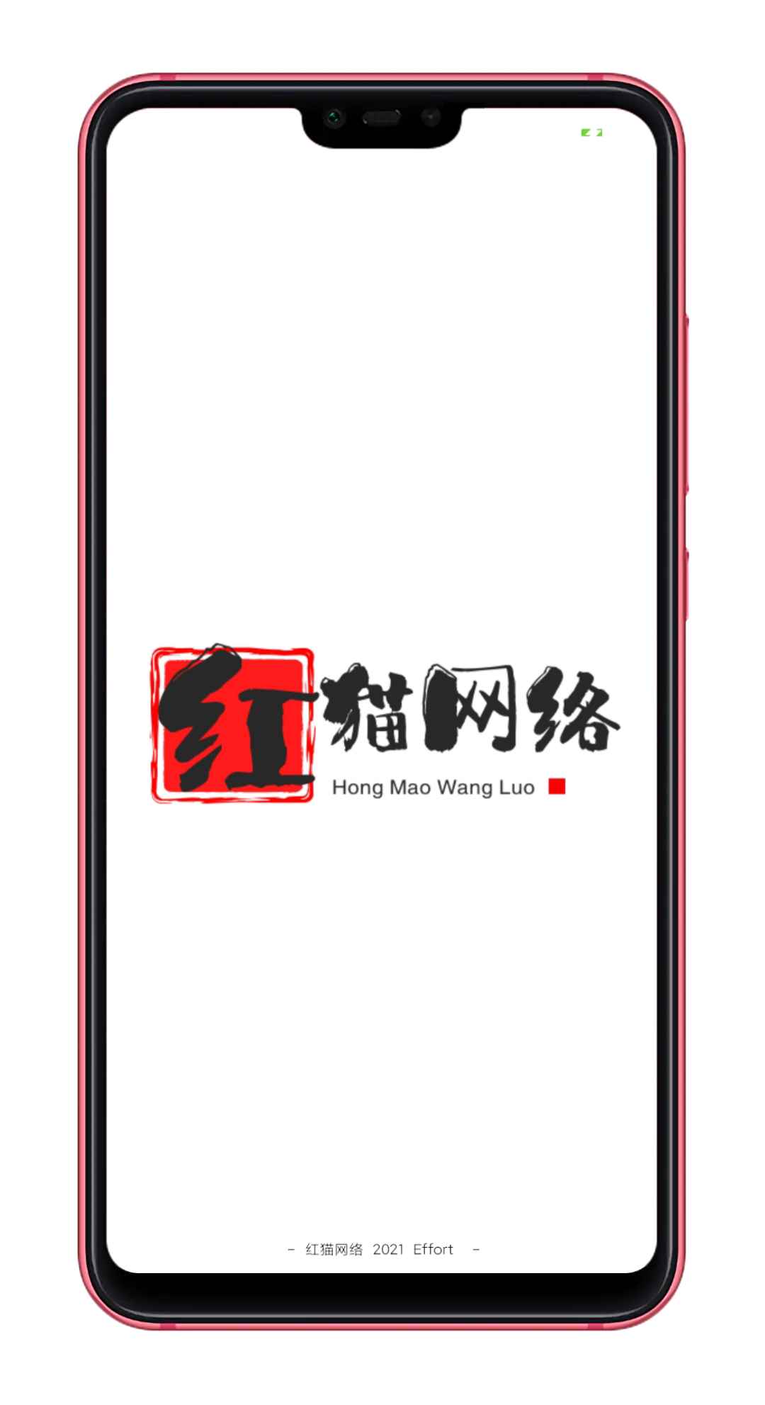 ����ħ���ٷ���1.0��׿���ͼ2