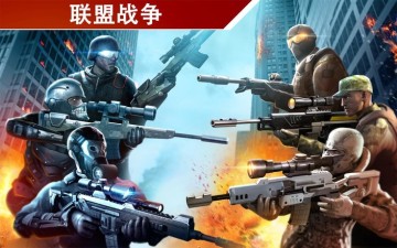 Kill Shot Bravo(�����Ծ�����)��ͼ1