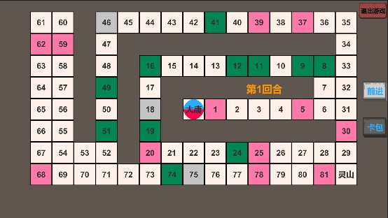 ���д�˵����2.0.2.0��׿���ͼ0