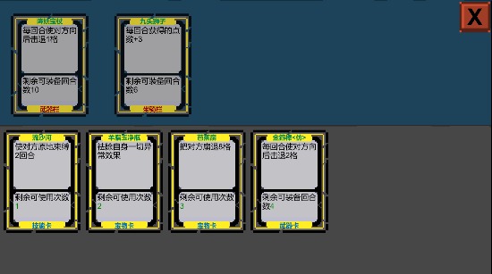 ���д�˵����2.0.2.0��׿���ͼ2