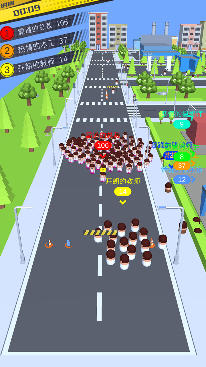 ӵ���ֵ���ս����1.0��׿���ͼ3