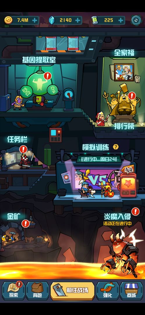 �������ϰ�С��Ϸ1.0.1���İ��ͼ0