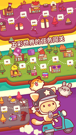 ƤƤè����3.700.18871���°��ͼ0