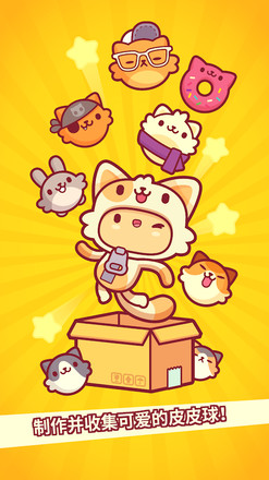 ƤƤè����3.700.18871���°��ͼ1