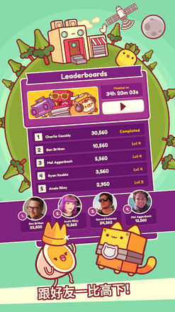 ƤƤè����3.700.18871���°��ͼ2