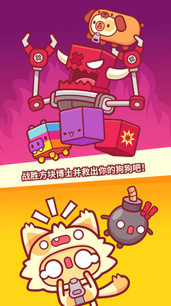 ƤƤè����3.700.18871���°��ͼ3