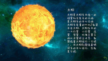 ǿֻ̽appͼ1