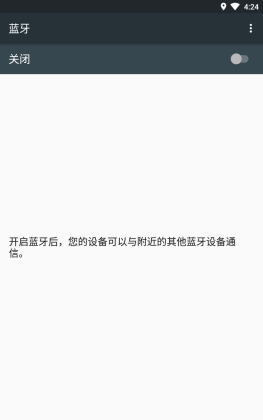 ܵappٷ棨ܵƣͼ0