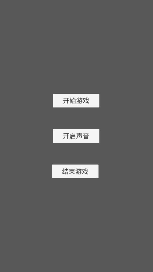 ������ս����1.0��׿���ͼ0