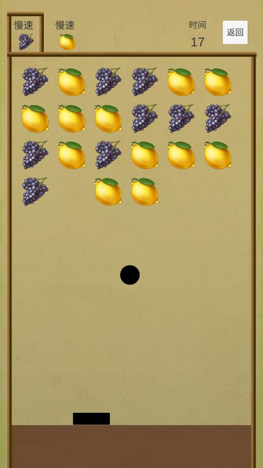 ������ս����1.0��׿���ͼ2