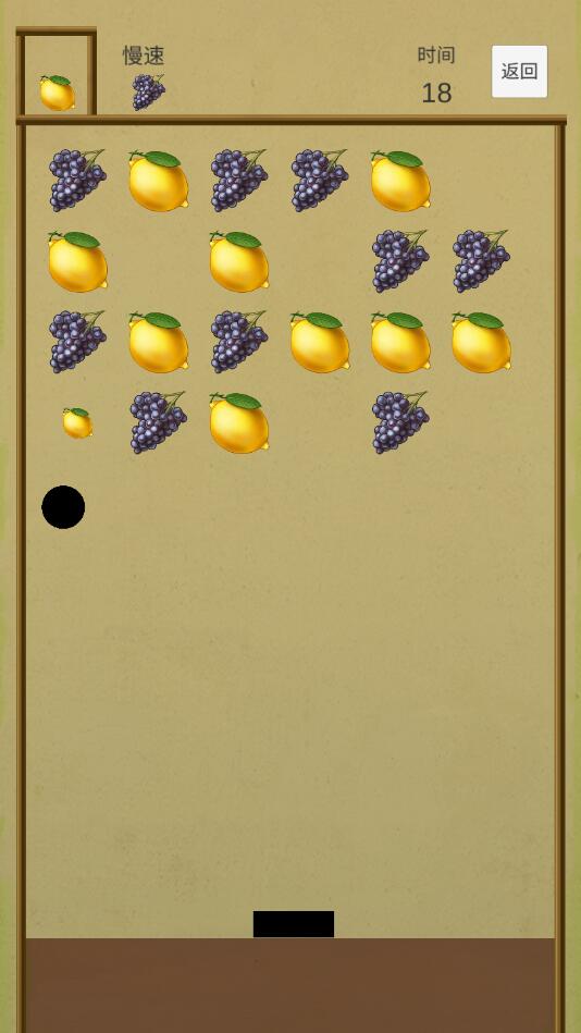 ������ս����1.0��׿���ͼ1