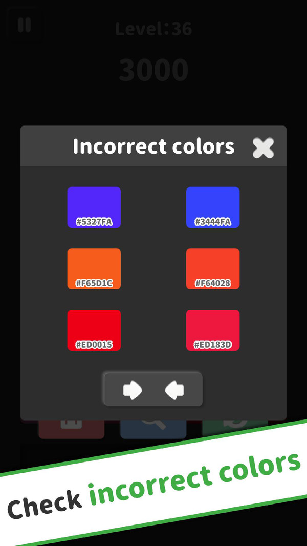 ��ɫ׹��ٷ���1.1.3���°��ͼ3