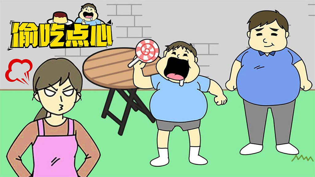 ͵�Ե��Ĺٷ���1.0.2��׿���ͼ0