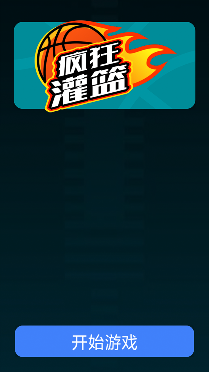 �������ٷ���1.0.0��׿���ͼ0