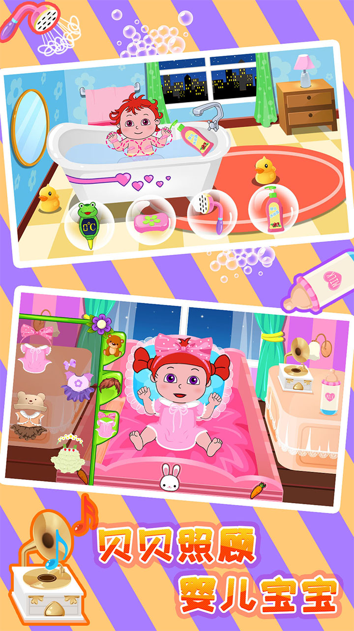 �����չ�Ӥ���������ΰ�1.86.00��׿���ͼ0