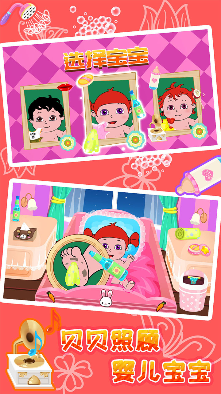 �����չ�Ӥ���������ΰ�1.86.00��׿���ͼ2