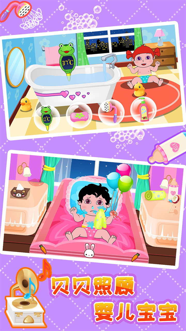 �����չ�Ӥ���������ΰ�1.86.00��׿���ͼ3