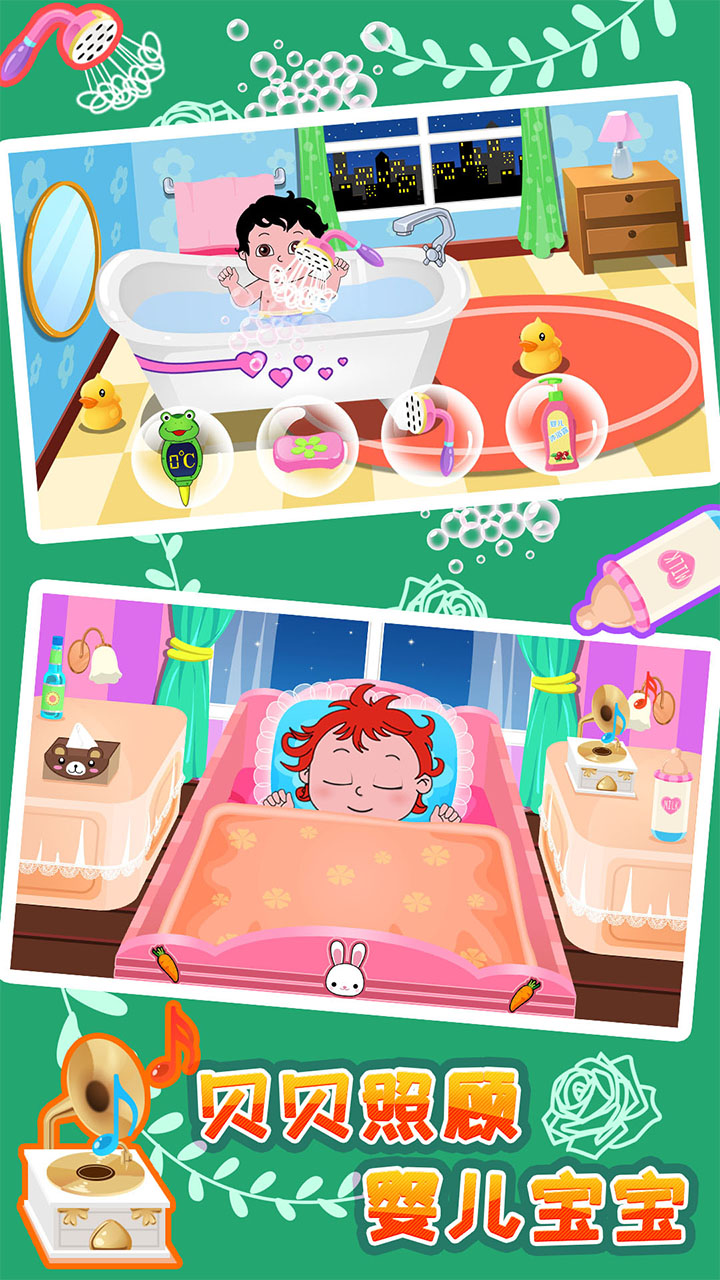 �����չ�Ӥ���������ΰ�1.86.00��׿���ͼ1