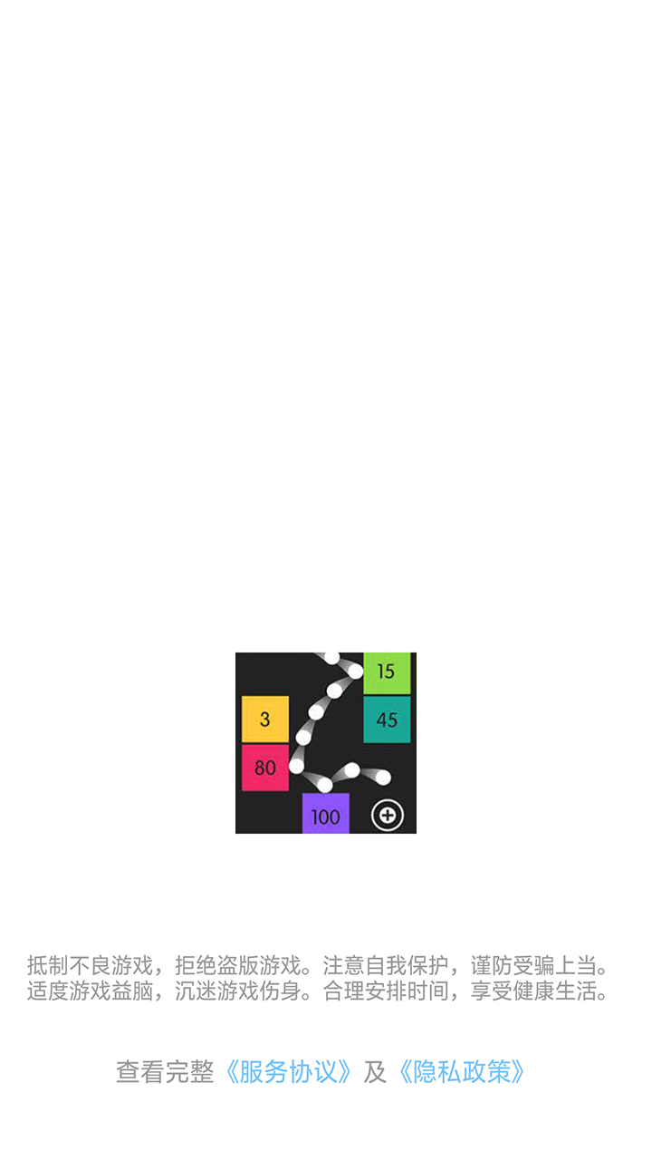 ���ֵ�������1.0.0��׿���ͼ0