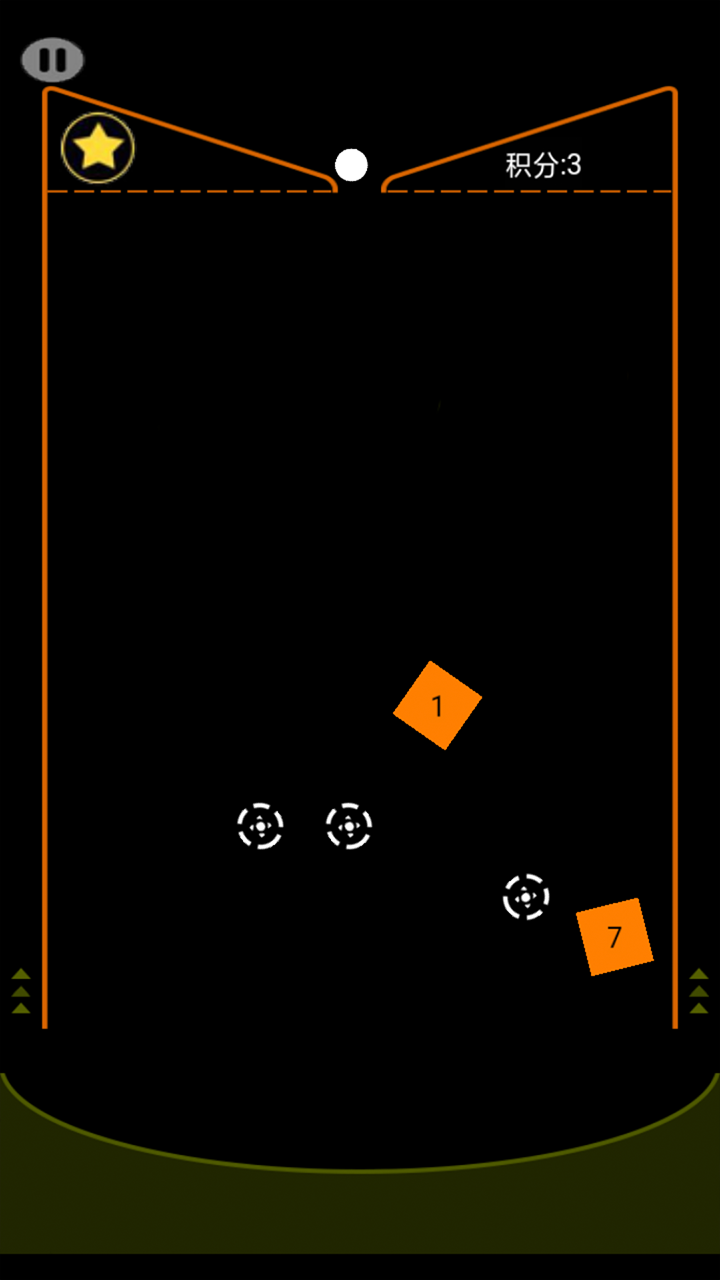 ���ֵ�������1.0.0��׿���ͼ2