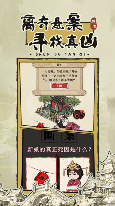 ̽潭ϰپٷͼ4