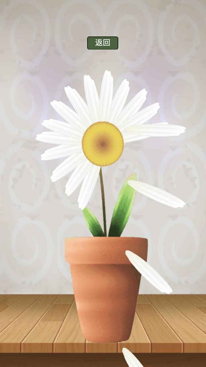 ��ѹ��Ҽ�ѹ��Ϸ����1.0��׿���ͼ2