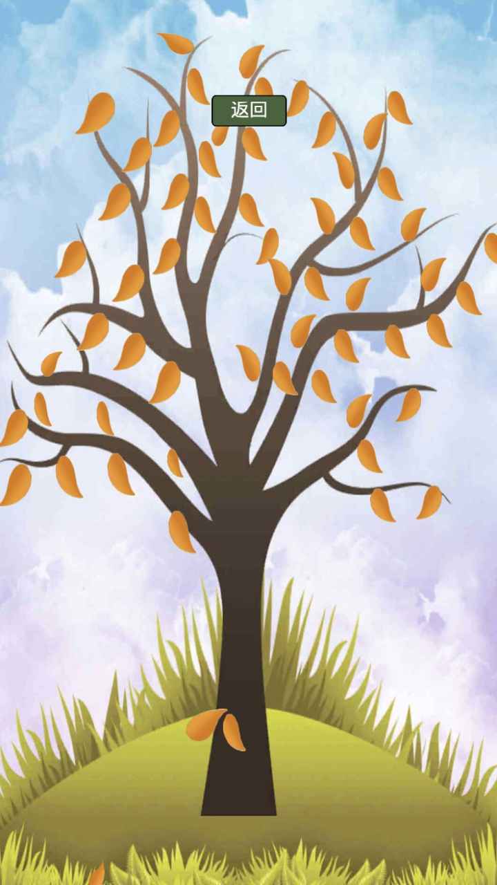 ��ѹ��Ҽ�ѹ��Ϸ����1.0��׿���ͼ3