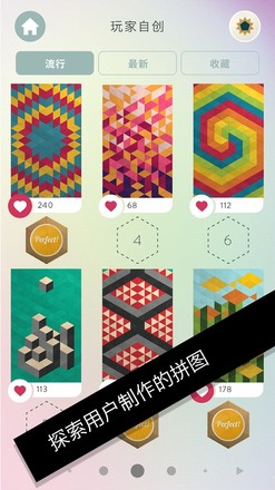 KAMI 2(��֮��ֽ2����)2��׿���ͼ2