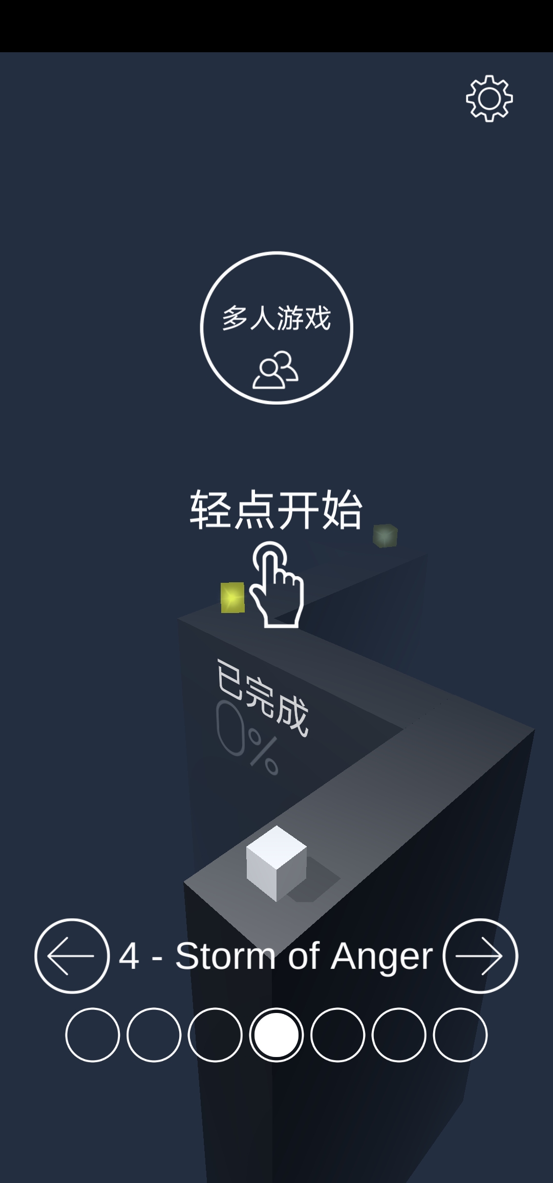 ������ߴ�Խ����ģ��1.7���İ��ͼ1