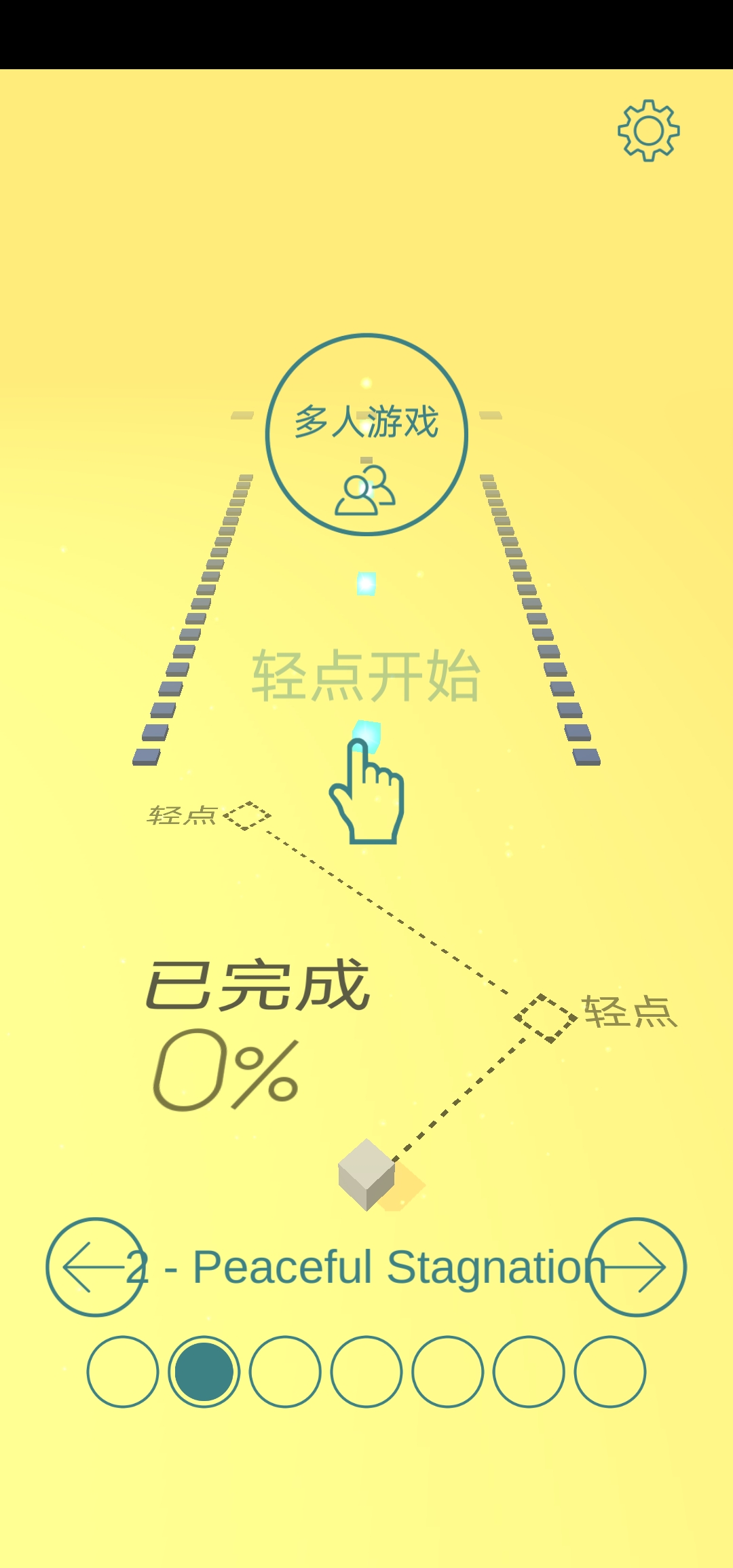 ������ߴ�Խ����ģ��1.7���İ��ͼ0