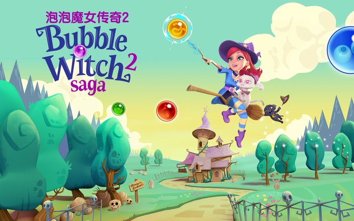 ����ħŮ����2����1.129.0��׿���ͼ2