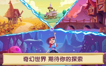 ����ħŮ����2���ν�ͼ1