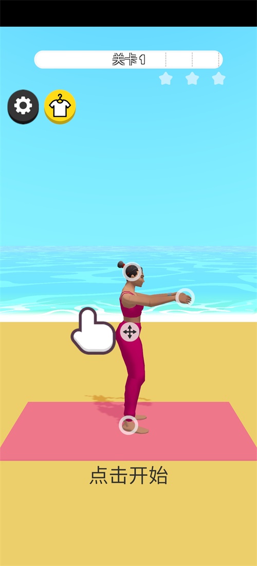 ���Ů������1.38���°��ͼ0