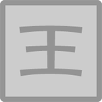 ʹ����������1.0��׿��