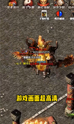 ���洫��ٷ����ͼ2