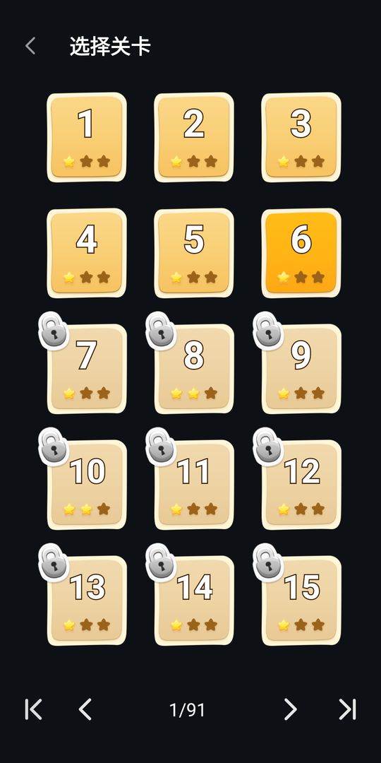 ����24����Ϸ1.4.0.0��׿���ͼ0