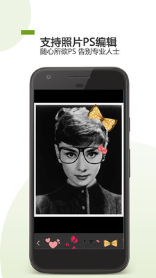 AI��Ƭ�޸�ģ��app��ͼ0