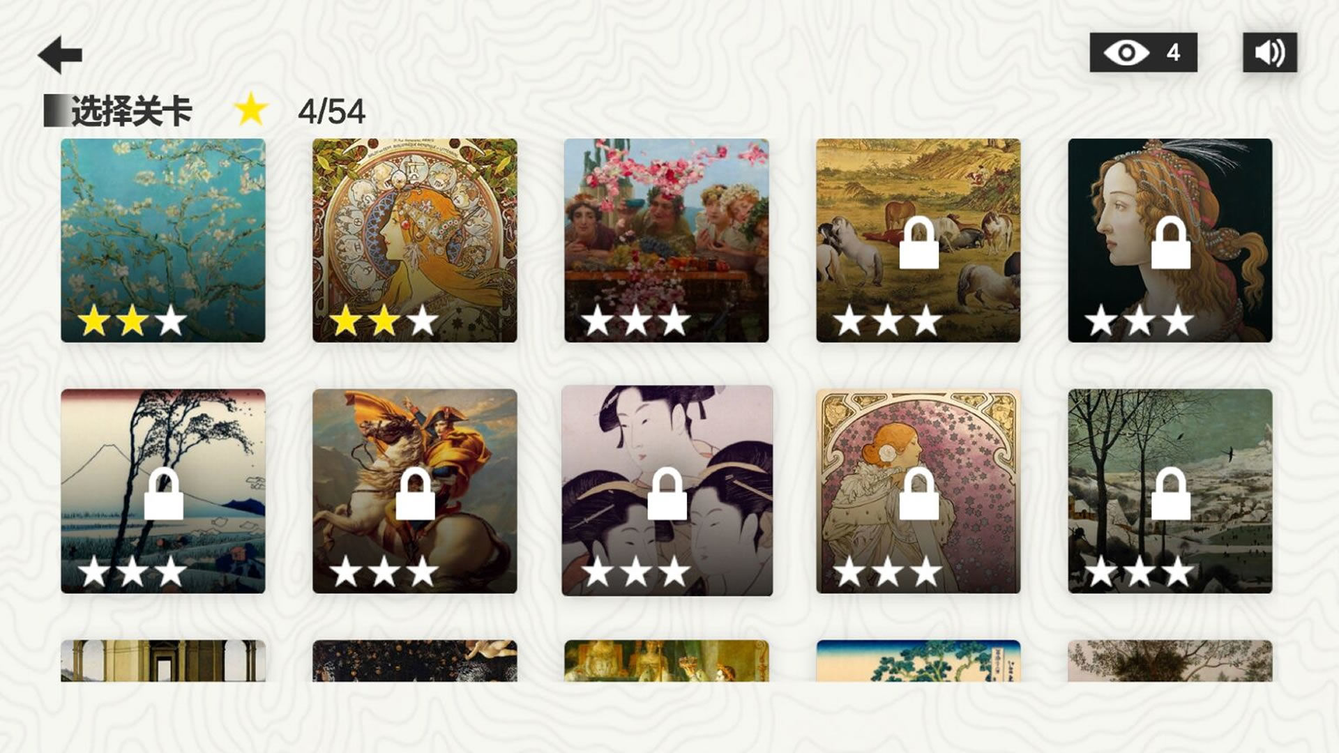 ��΢��������1.0���İ��ͼ1