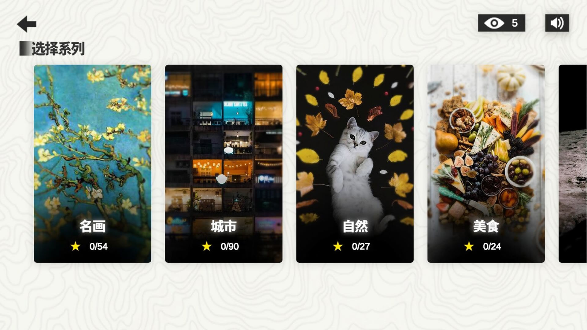 ��΢��������1.0���İ��ͼ0