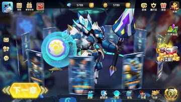 元素觉醒机动战队官方版截图2