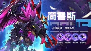 元素觉醒机动战队官方版截图5
