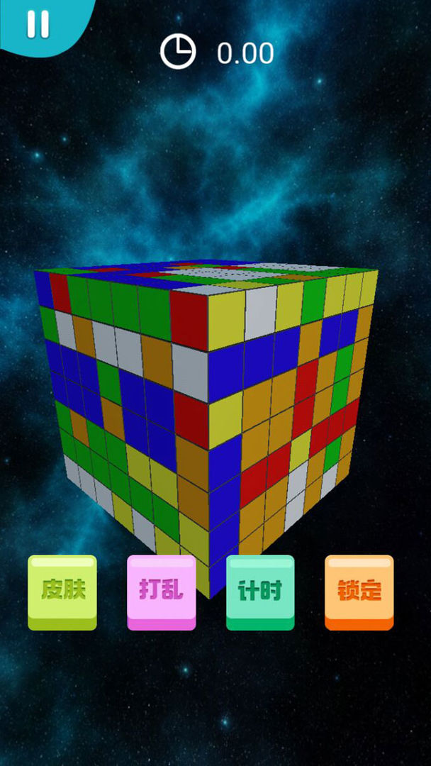 �ҵ�����ħ��С��Ϸ1.0��׿���ͼ1