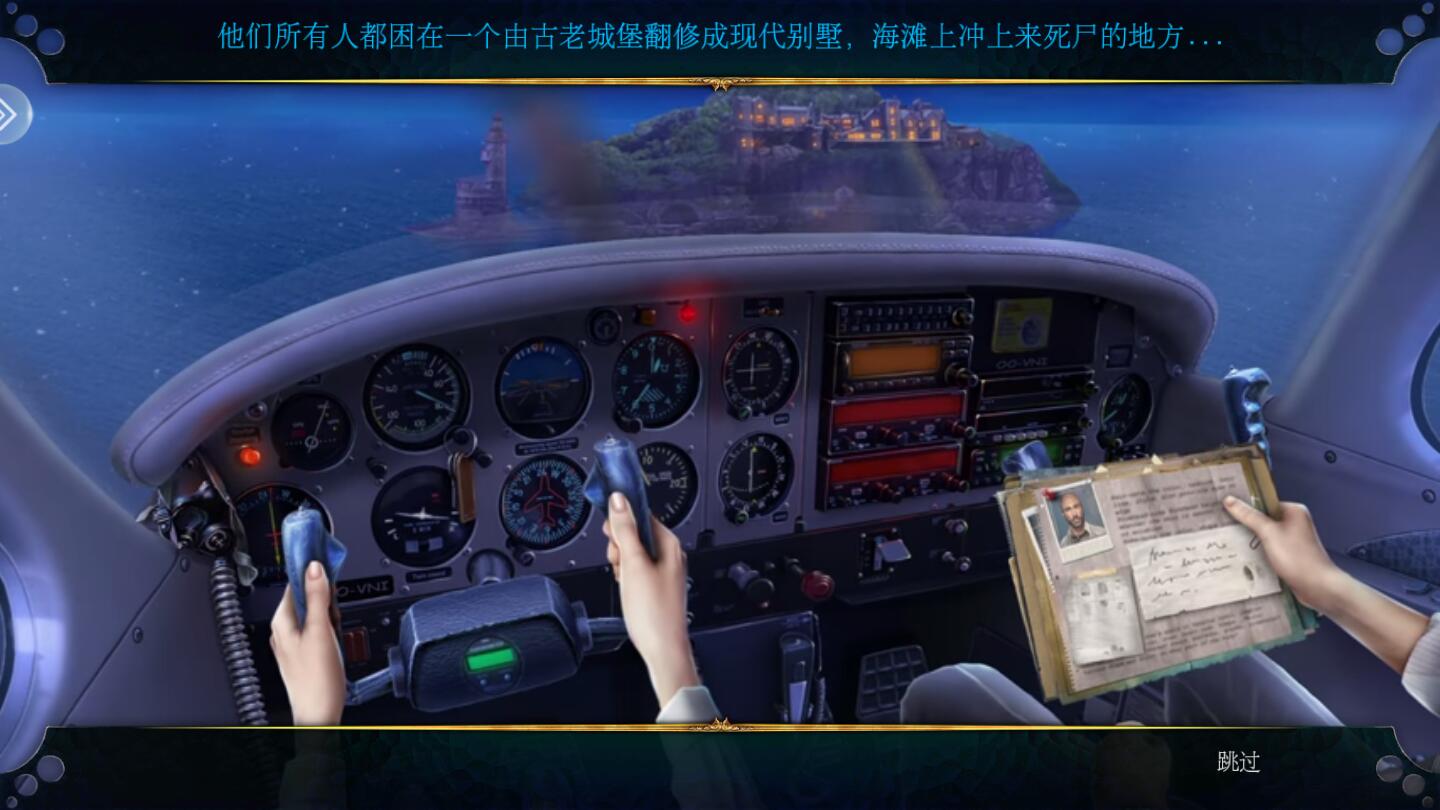 �ﰸ����Ա����666.20.22���°��ͼ3