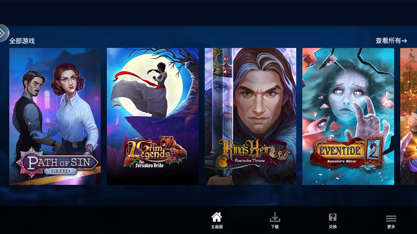 �ﰸ����Ա����666.20.22���°��ͼ1