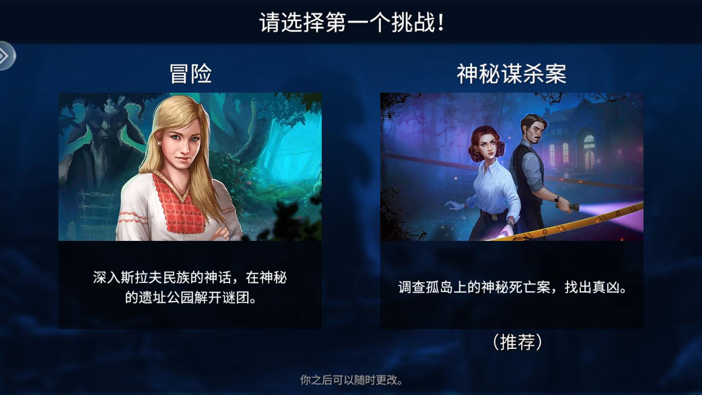 �ﰸ����Ա����666.20.22���°��ͼ2