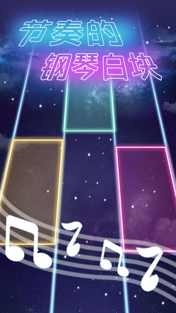 ����ĸ��ٰ׿�����1.1.9��׿���ͼ1