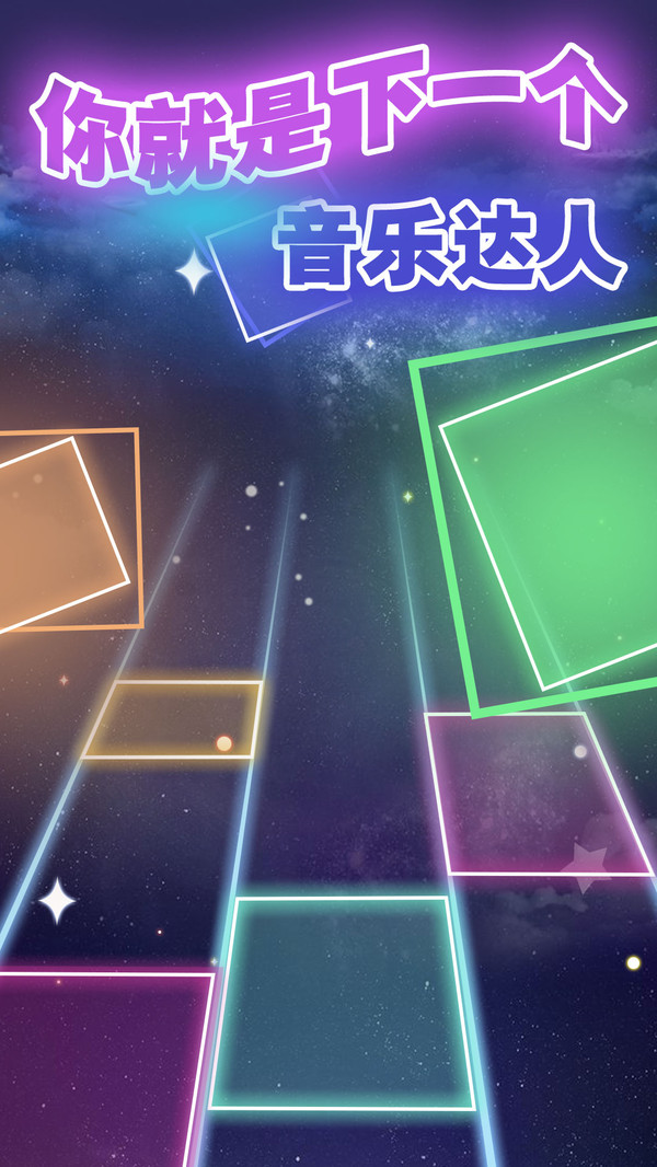 ����ĸ��ٰ׿�����1.1.9��׿���ͼ2