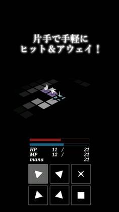Labyrinth(Ӱ֮����С�Թ���Ϸ)��ͼ1