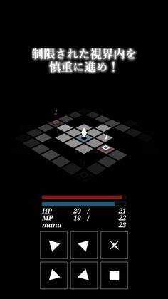 Labyrinth(Ӱ֮����С�Թ���Ϸ)��ͼ0